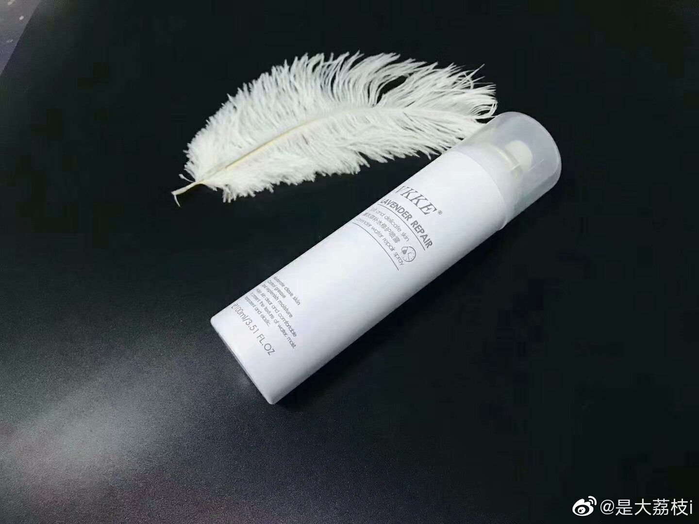 牛奶布丁霜，牛奶洁面慕斯