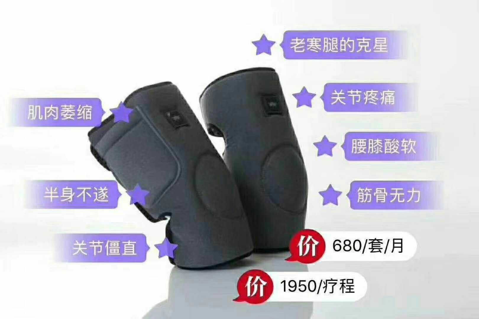 羽悦本草专业瘦身月瘦10-15斤纯中药材0反弹，无效全额退款