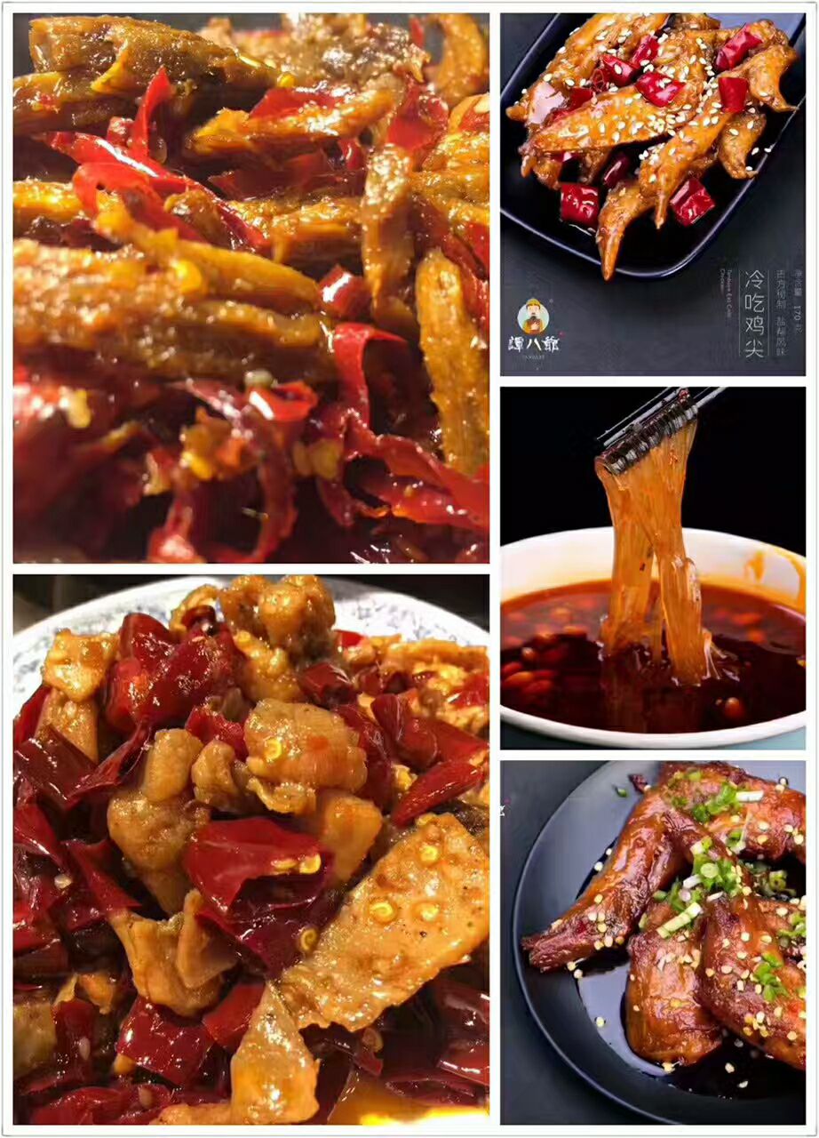 谭八爷冷吃食品，0元招代理，不囤货，欢迎你来加入～