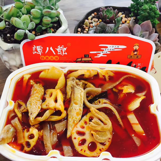 免费招代理，有意者私聊