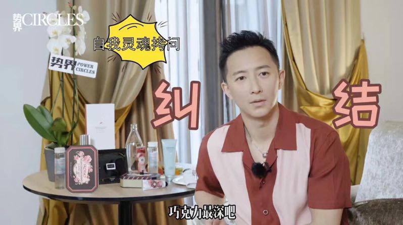 限时抢购PUGEE冰岛地衣面膜，很多明星都在用的面膜！！！