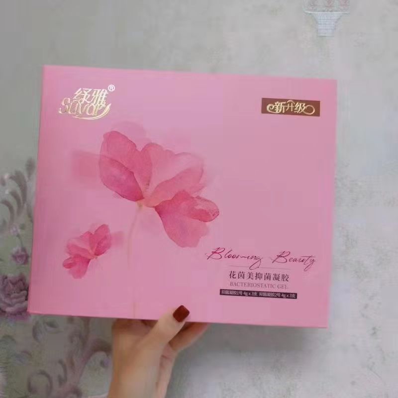 花茵美抑菌凝胶