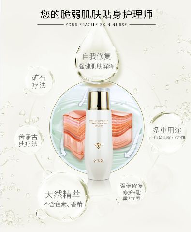 朵秀妮洗面奶，水乳，素颜霜，三色气垫，补水面膜