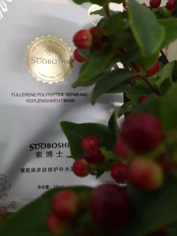索博士富勒烯多肽修护补水面膜，只送不卖