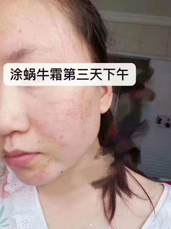 艾璐卡代理，赚钱，发家致富