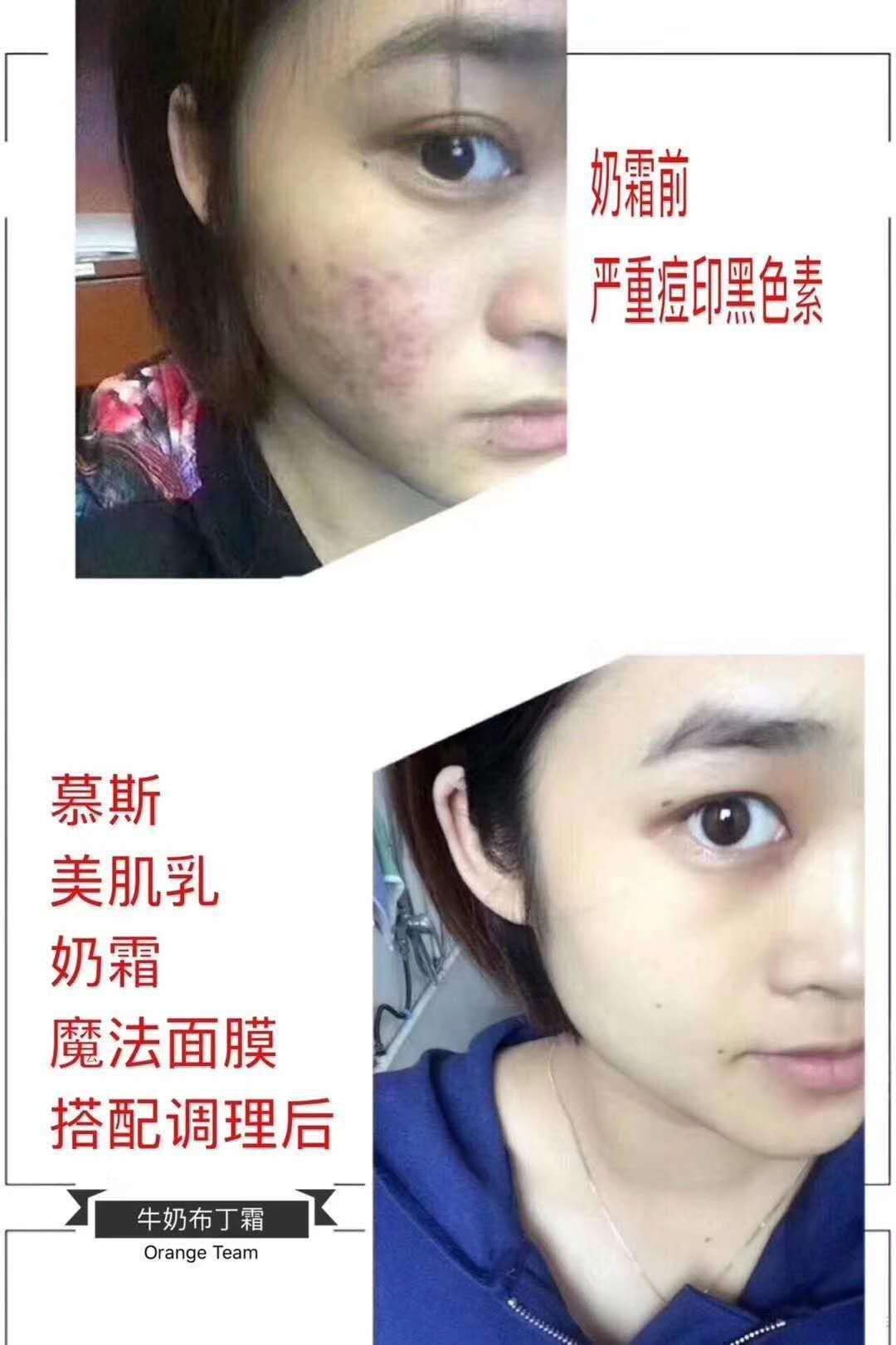 ♈2⃣8⃣8⃣，招代理