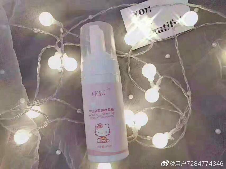 牛奶布丁霜，牛奶洁面慕斯