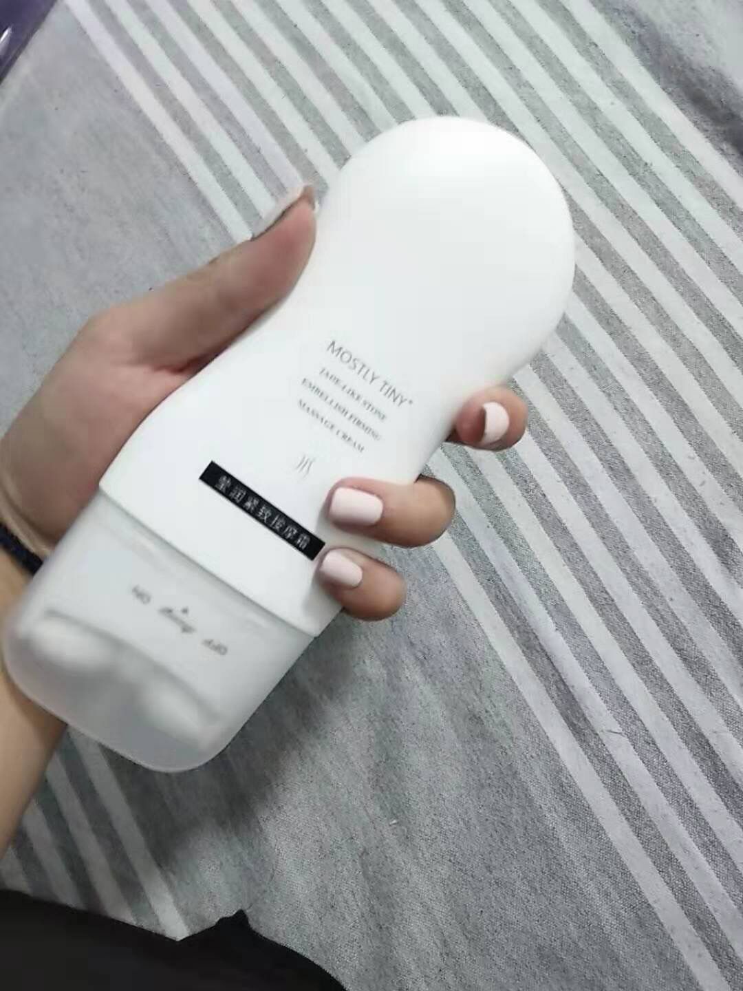 减肥 护肤