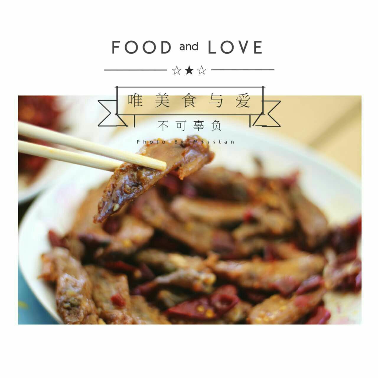 谭八爷特色冷吃诚招代理。0囤货 免费招代理。一件发