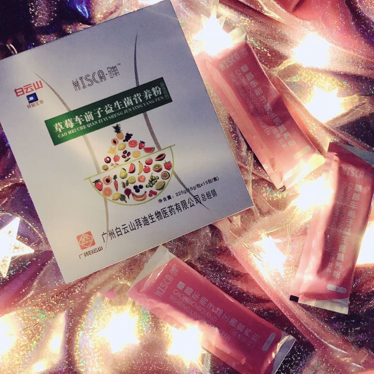 Misca·蹦草莓车前子益生菌营养粉
