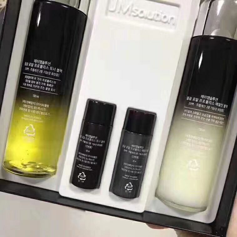 韩国JM solution蜂蜜水光水乳套盒 补水保湿滋润抗皱