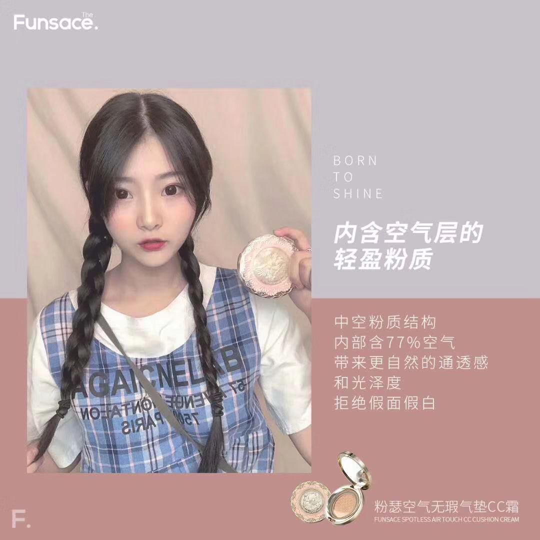 中国最有少女心的品牌