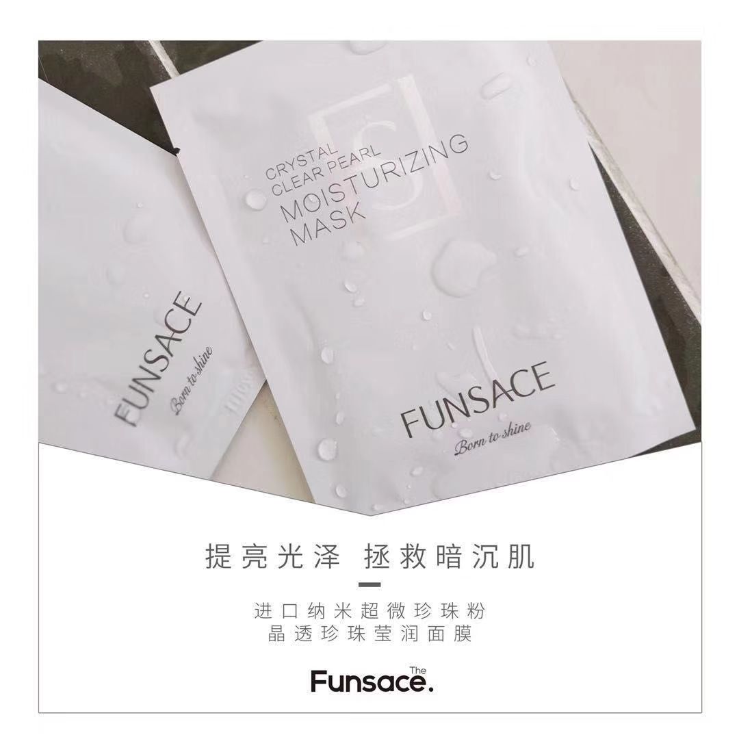中国最有少女心的品牌