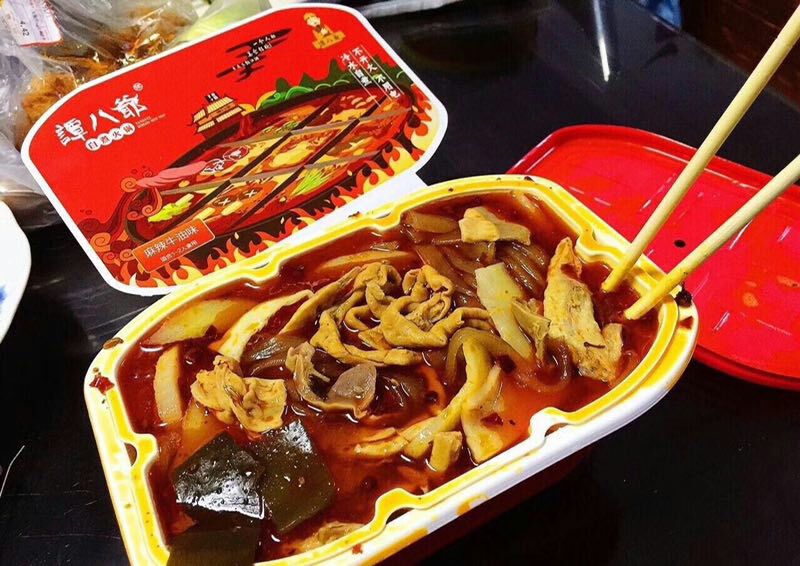 四川自贡美食谭八爷！！安全健康美食。吃货必备品哦！！