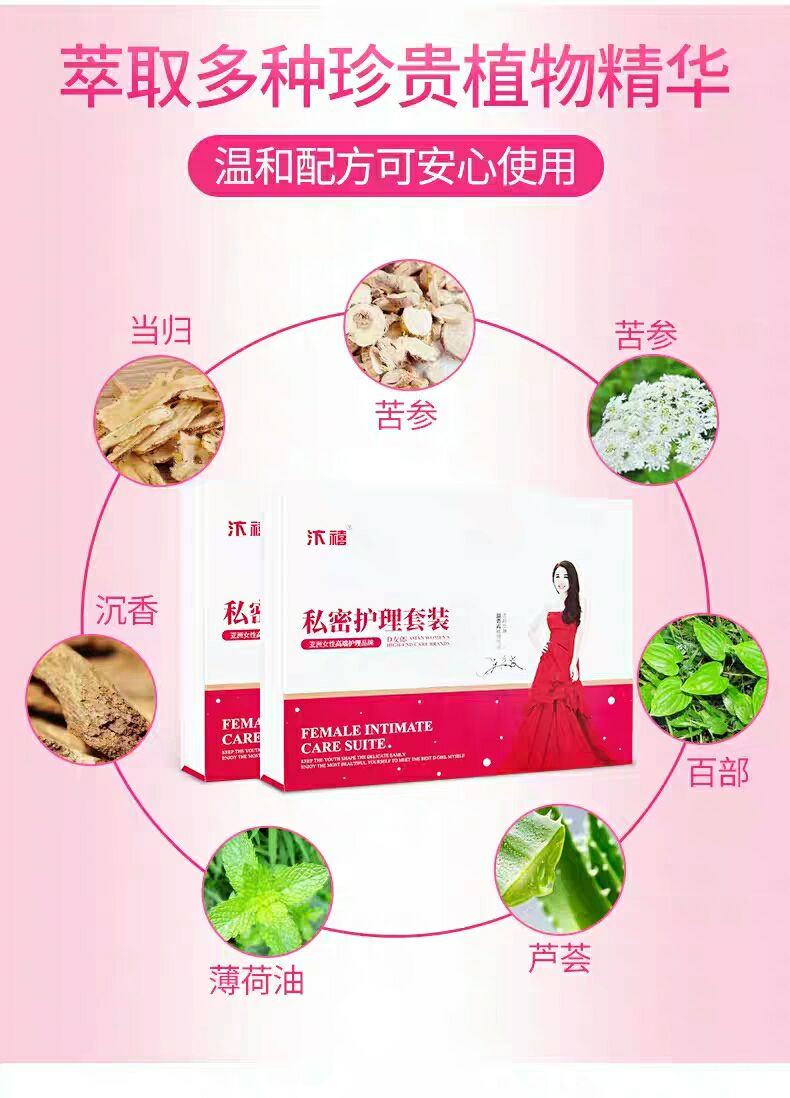招代理，一件代发