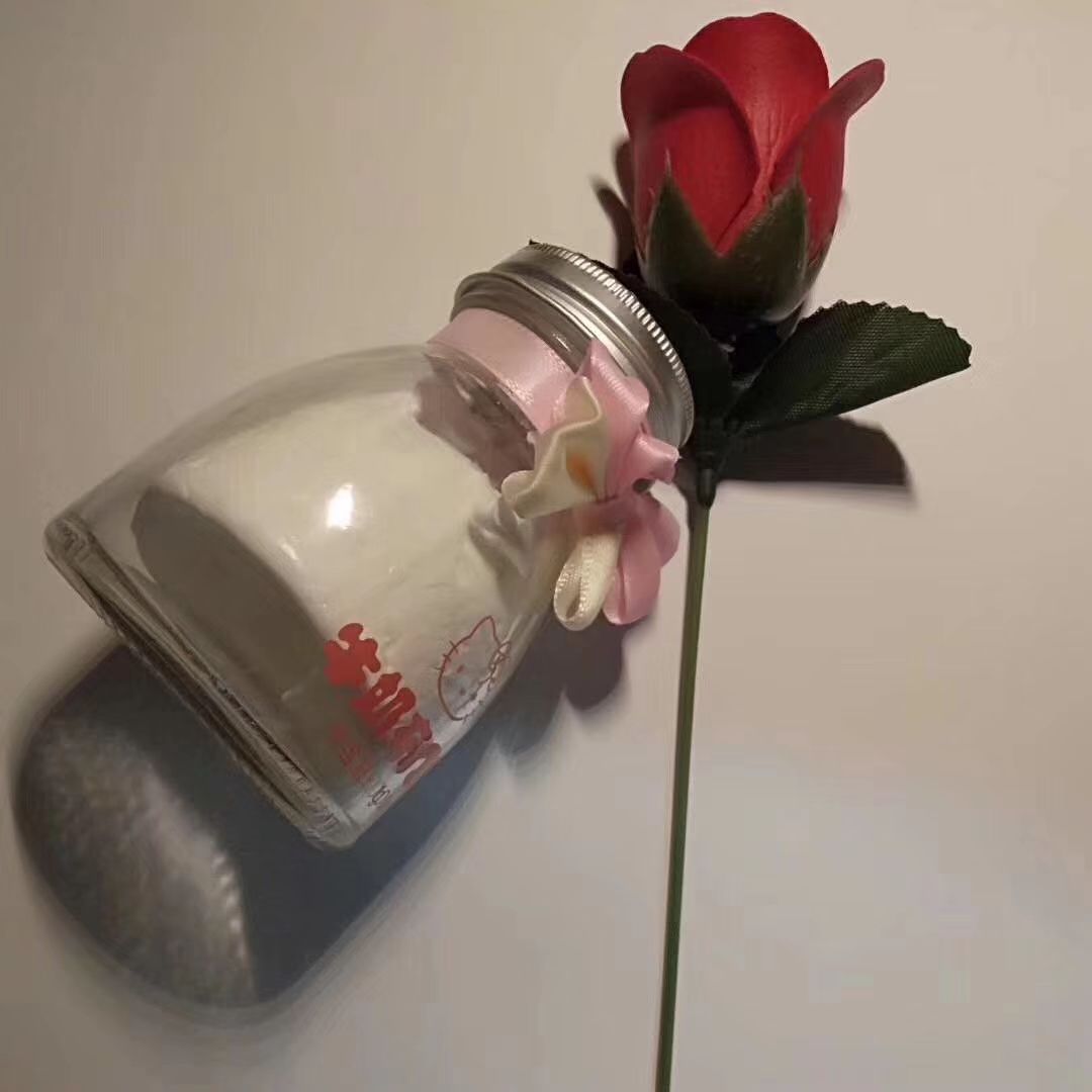 《牛奶布丁霜》