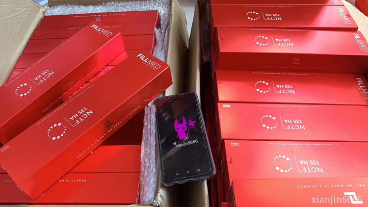 菲洛嘉，丝丽动能素，乔雅登玻尿酸，韩国6d等代购招代理