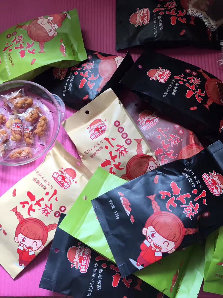 重庆器口小麻花招代理