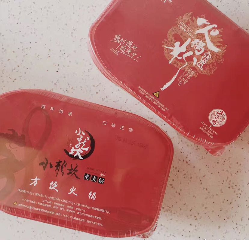 零投资！小龙坎方便火锅支持你零元创业！