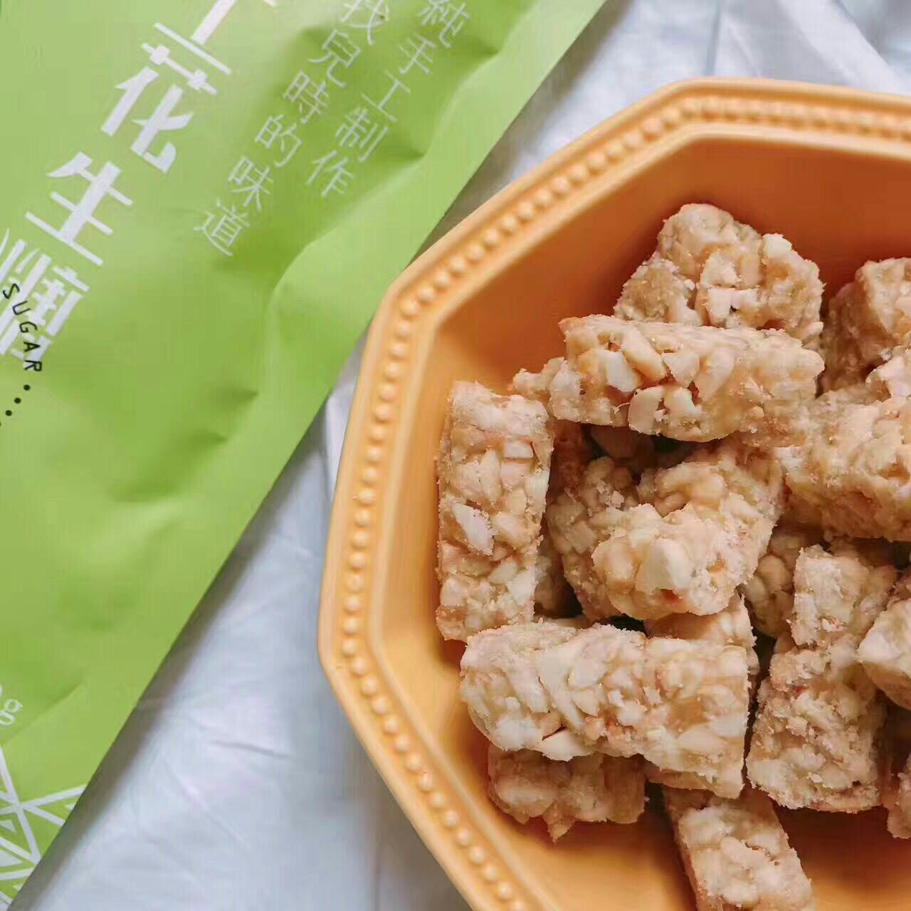 谭八爷冷吃免费招代理