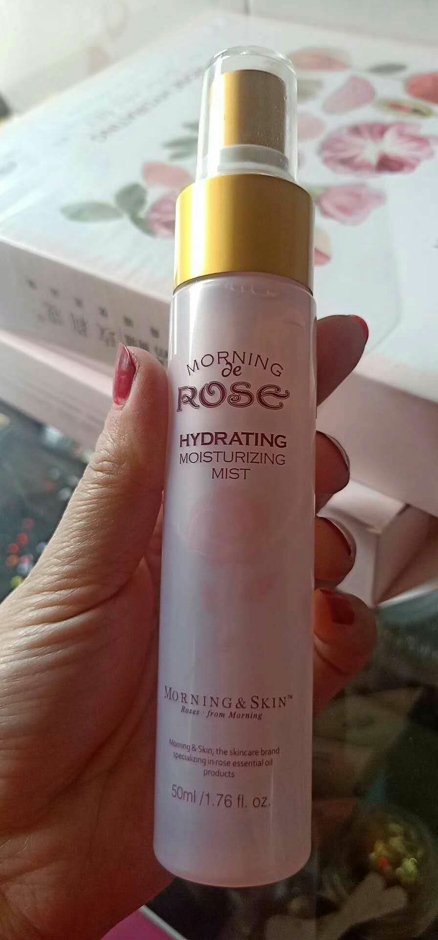 补水美白肤护品
