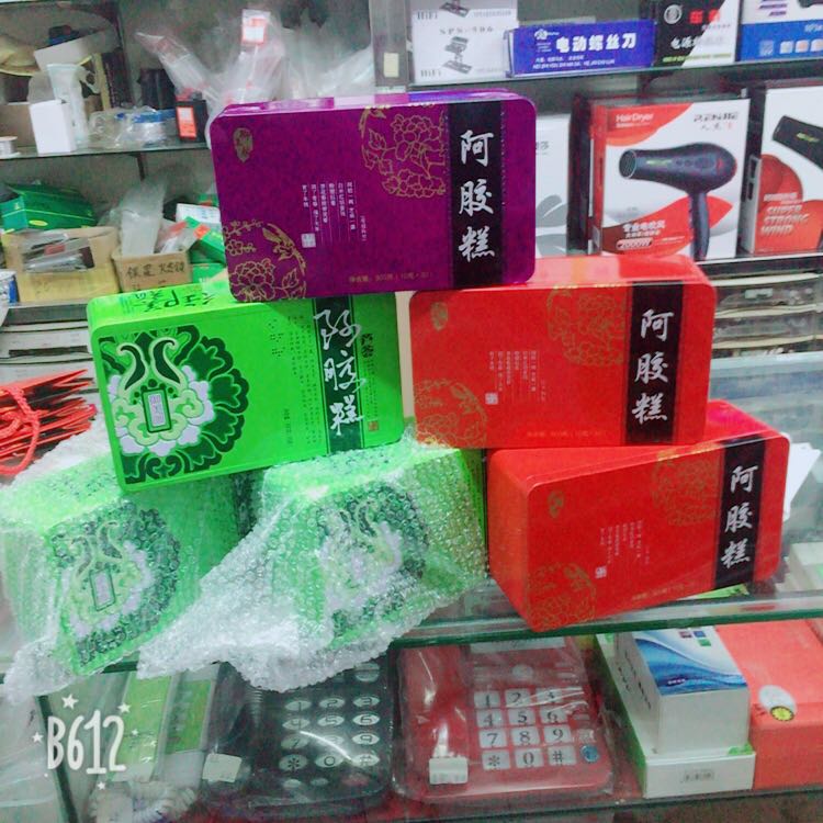 御美颜阿胶糕诚招代理，一对一辅导