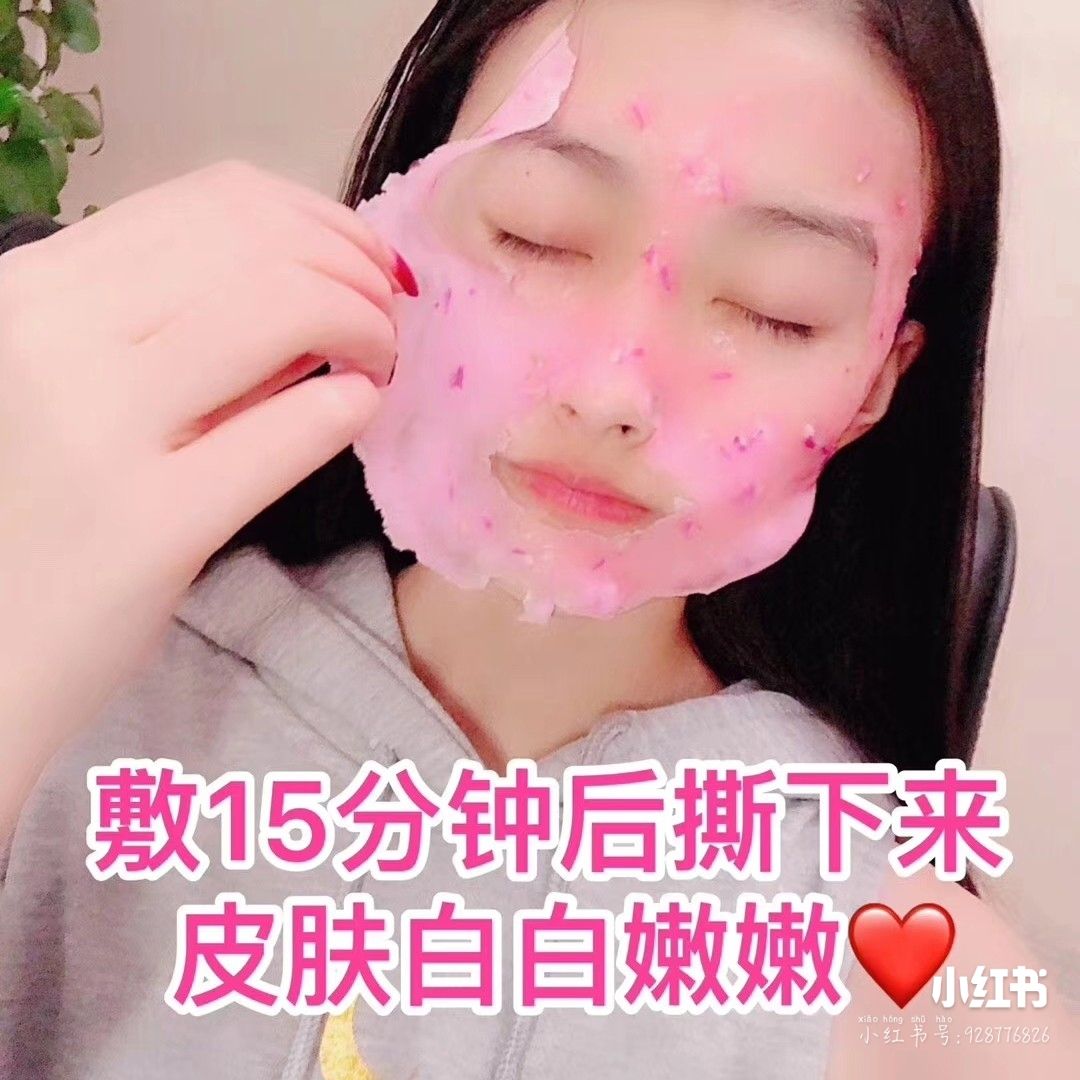 冰亦花瓣冰膜 全网最火的面膜没有之一