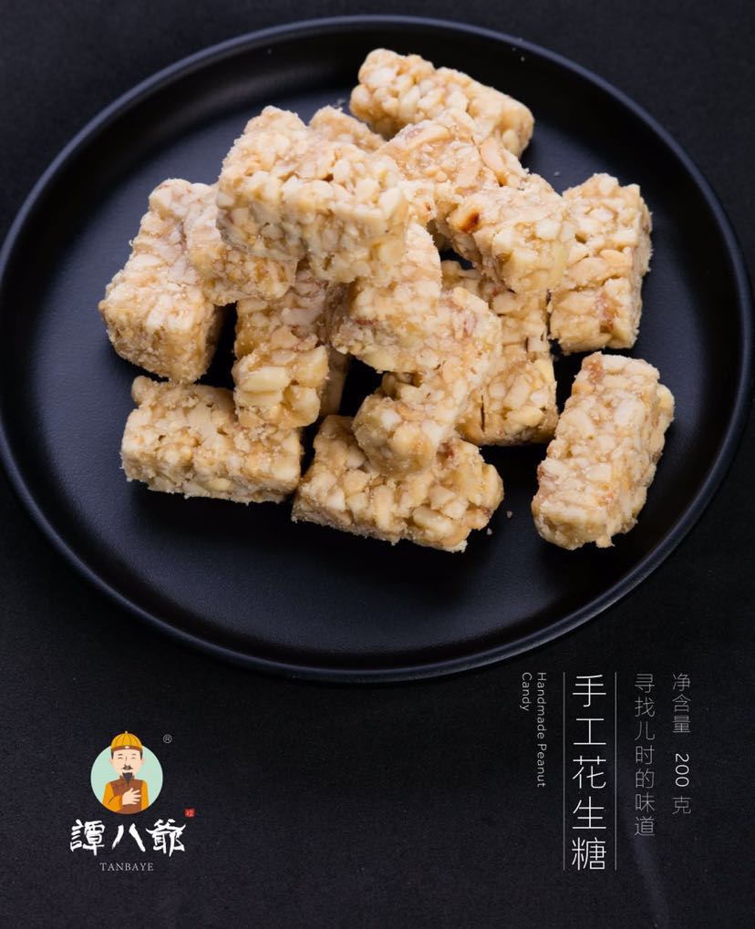诚招想挣钱的代理