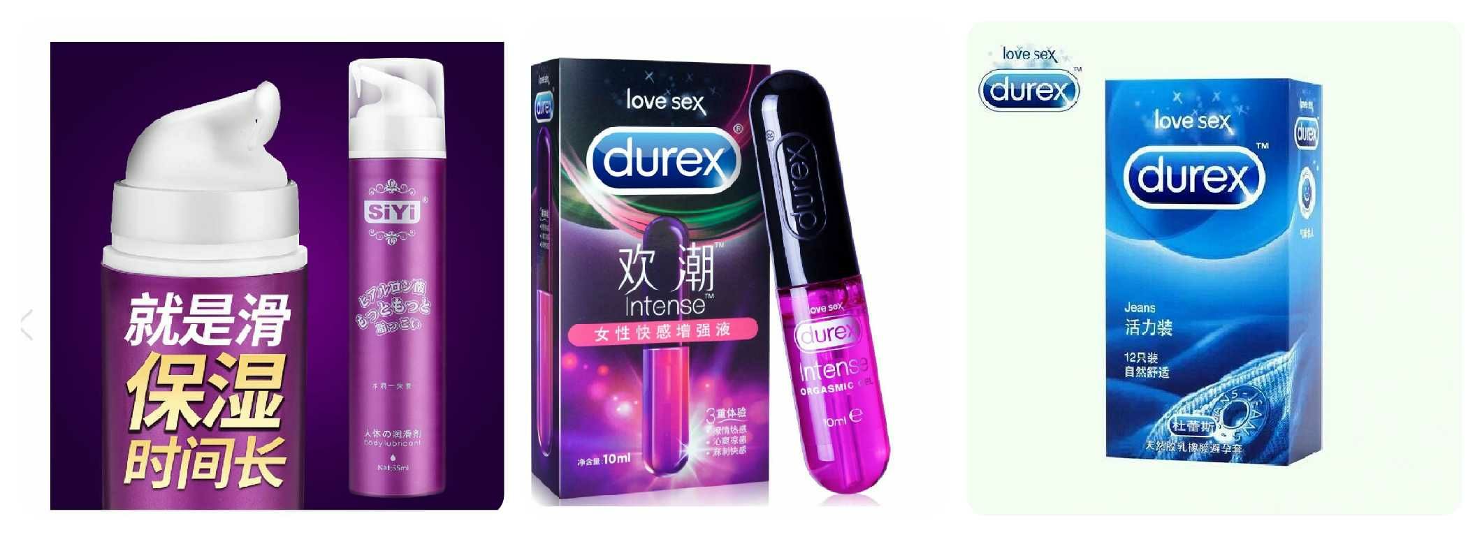 成人用品专卖，有没有做代理的，利润多多