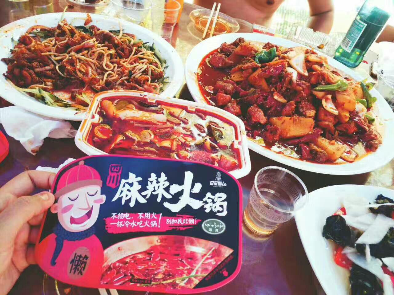 四川巴蜀火锅招代理