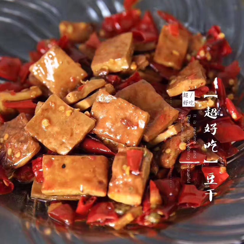 自贡【超好吃】冷吃牛肉冷吃兔等冷吃系列，招代理