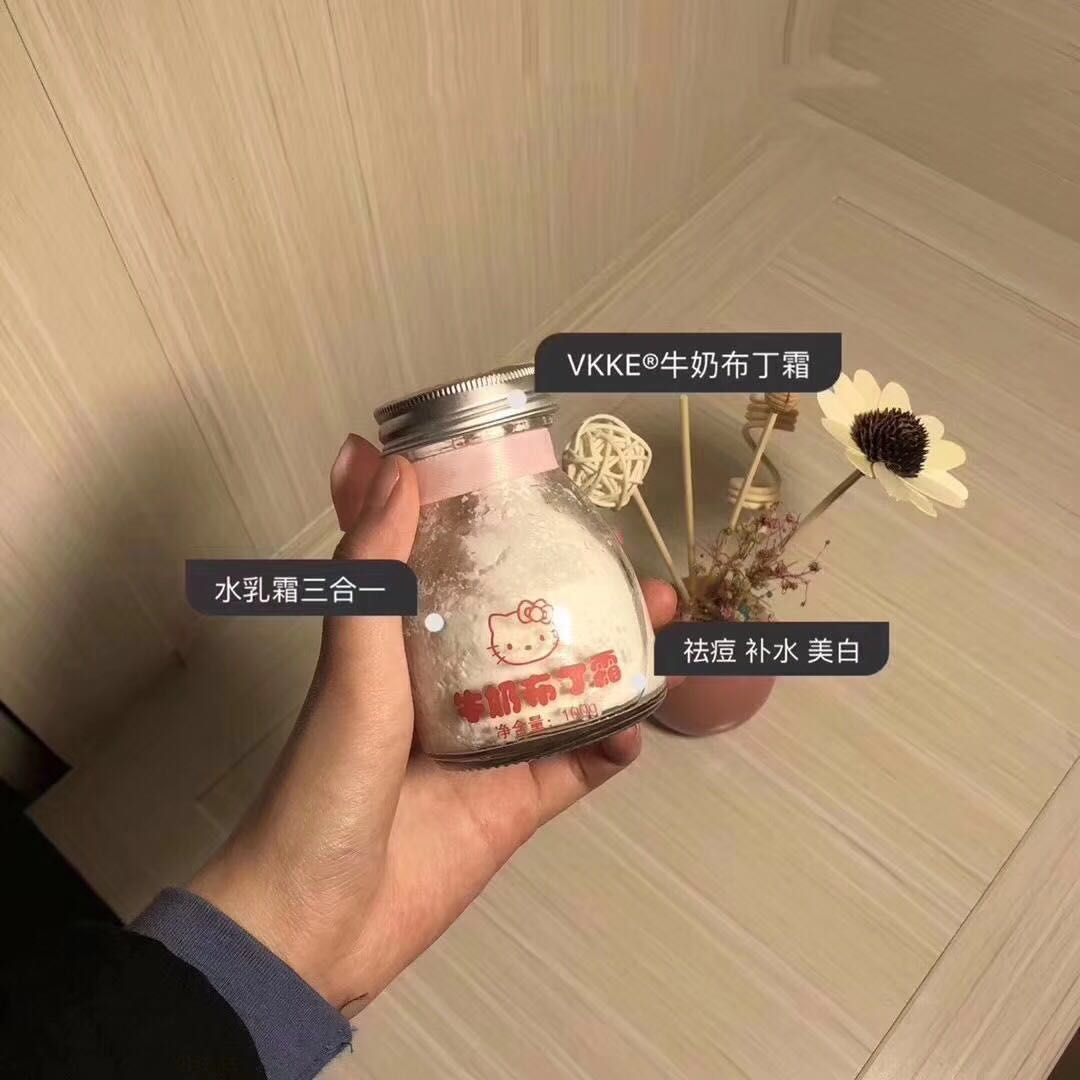 国产优秀护肤品招代理