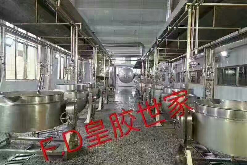 山东东阿皇胶世家阿胶糕招经销商