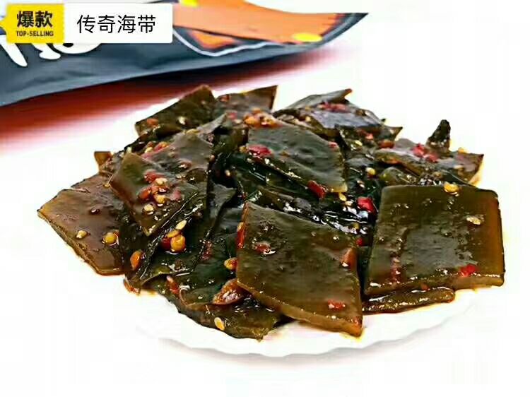 飨啧啧零食招代理9.9 一家你永远吃不够的零食