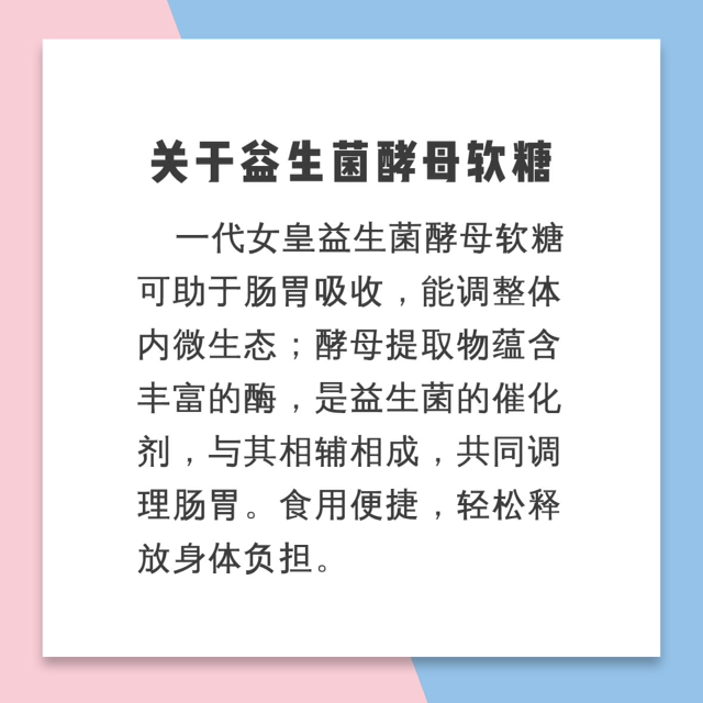 瘦身季，一定瘦