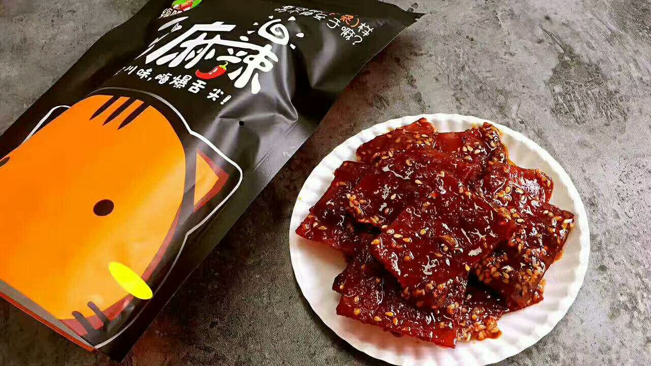 飨啧啧零食招代理9.9 一家你永远吃不够的零食