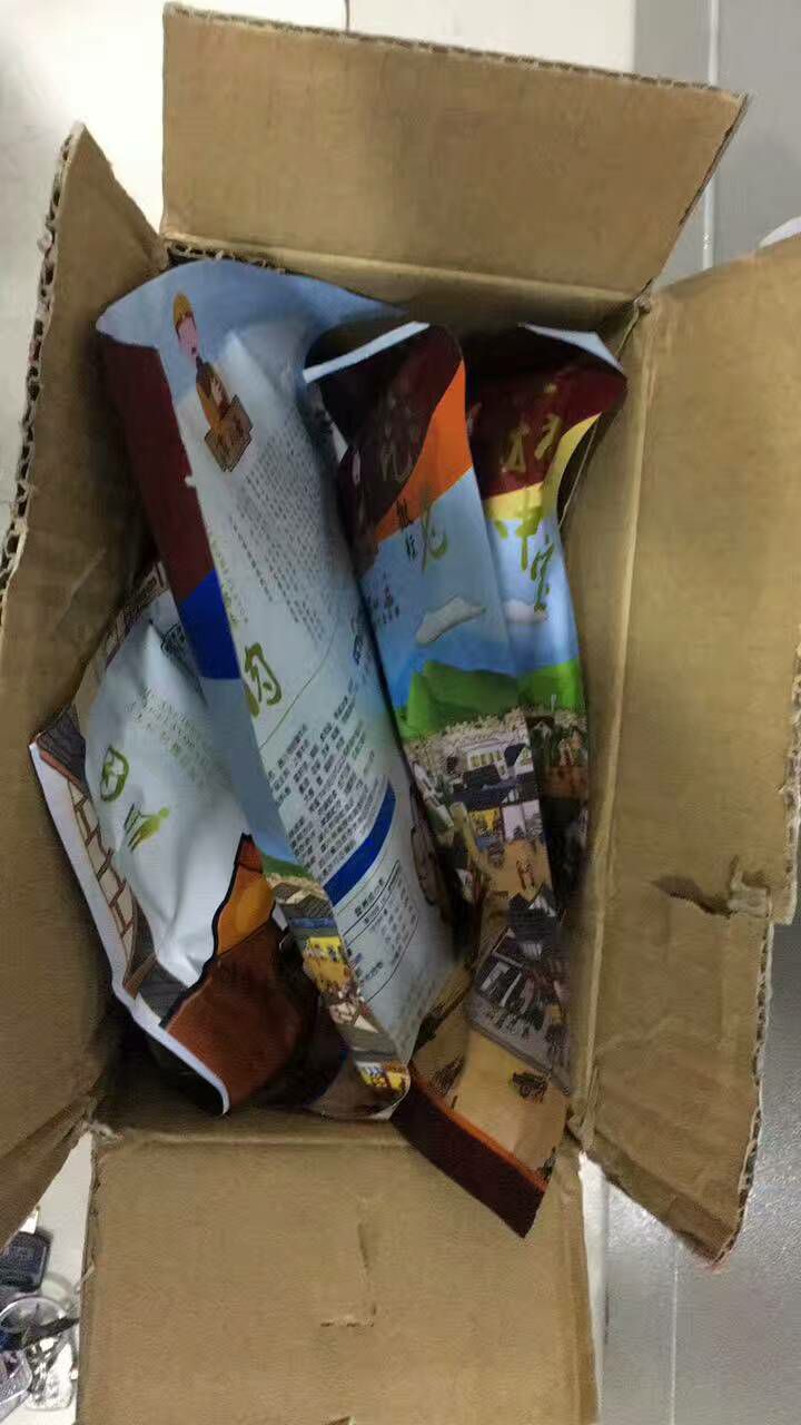 谭八爷自贡美食！自己试过的舌尖美食！安检小伙伴必备！
