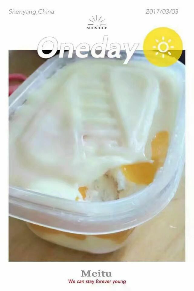 美味蛋糕招代理 可以自己先品尝 味道一定很好