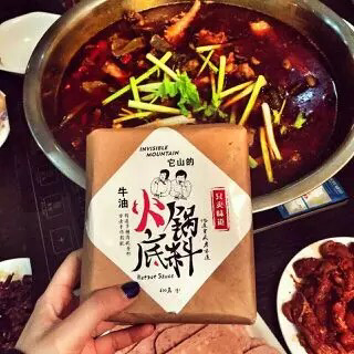 谭八爷美食冷吃系列