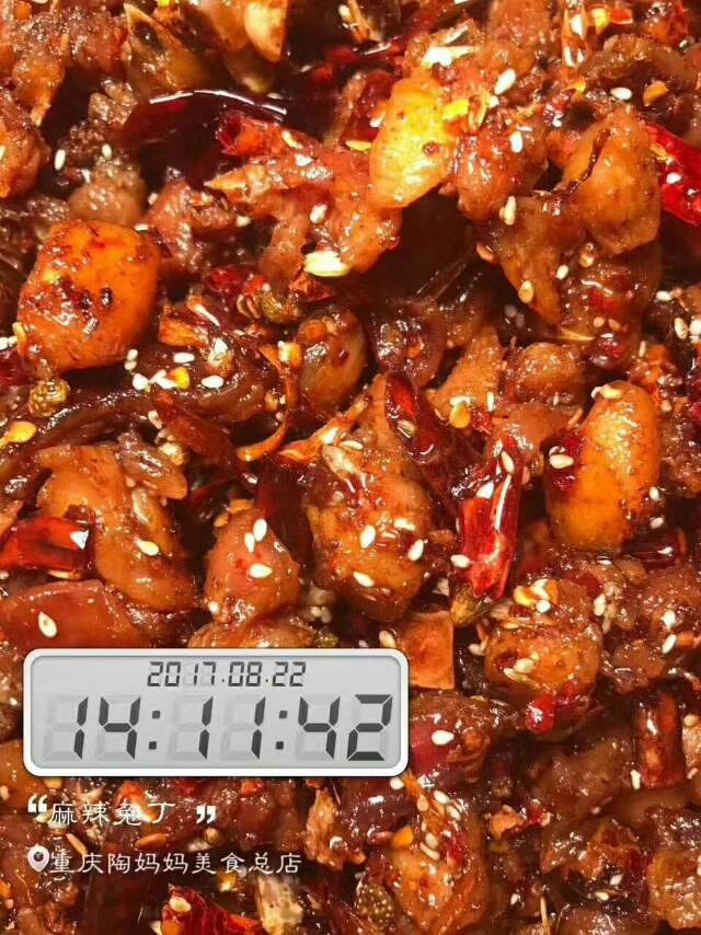 无添加陶妈妈冷食招代理