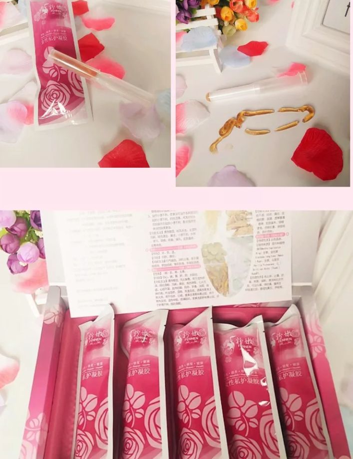 粉嫩女性私护凝胶妇科私处护理保养紧致身体清洁洗液异味养宫护巢