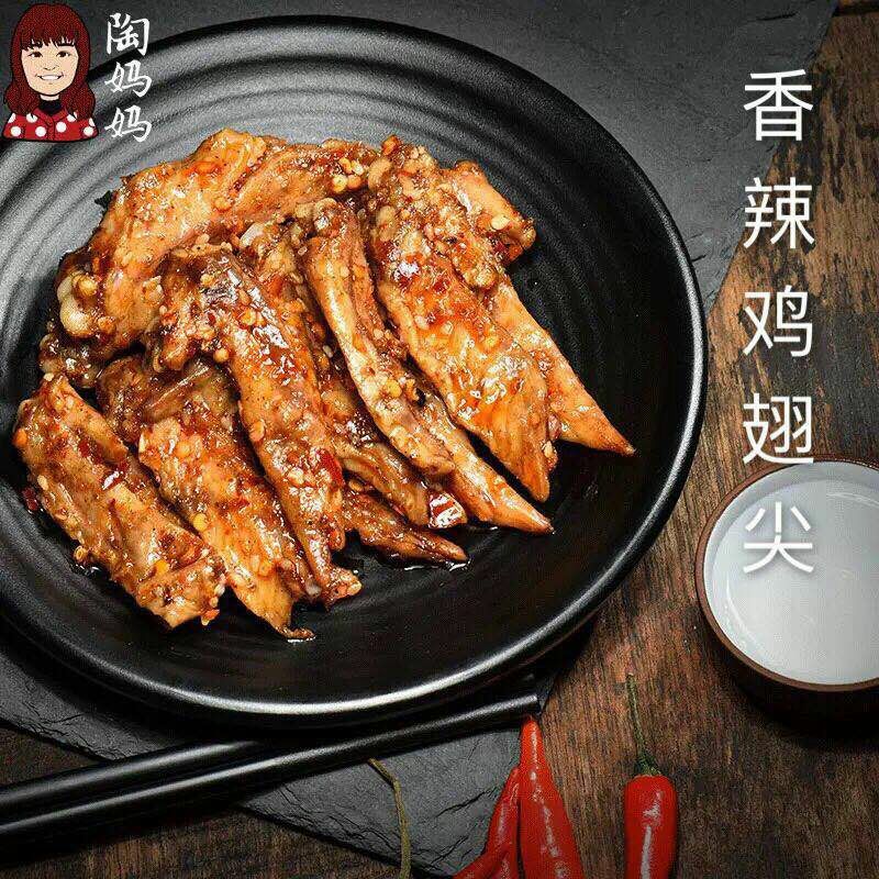 陶妈妈美食项目