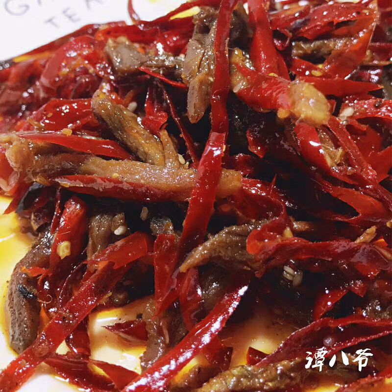 特色谭八爷小吃