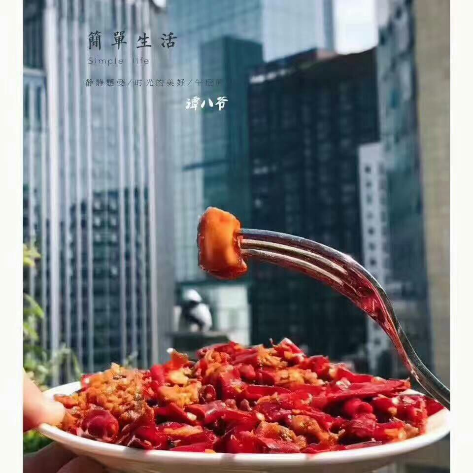 谭八爷休闲小吃