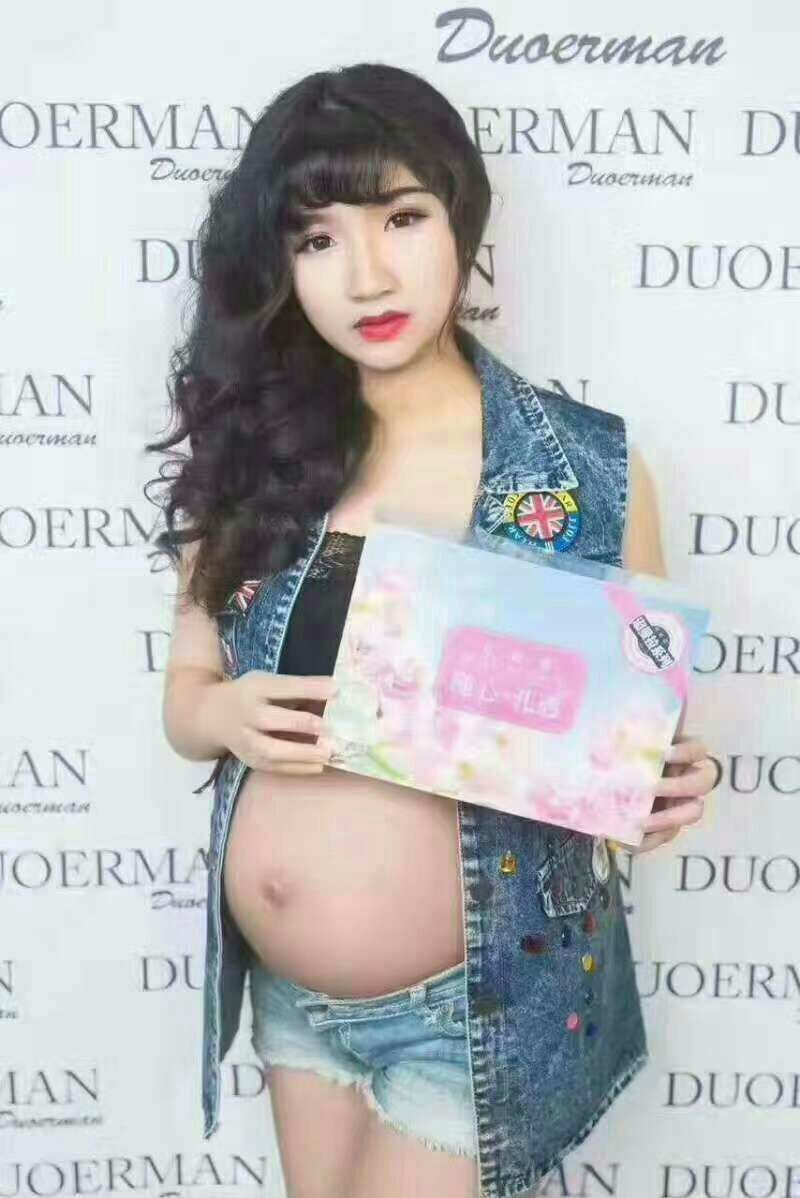 补水美白肤护品