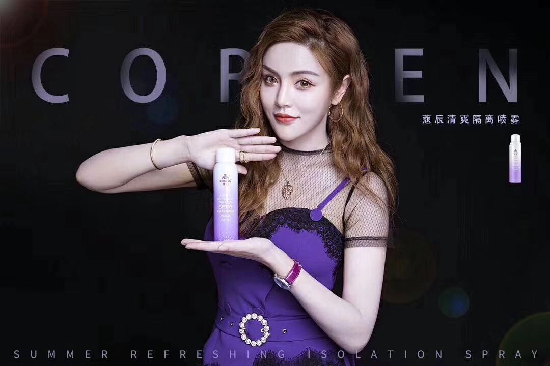 寇辰
