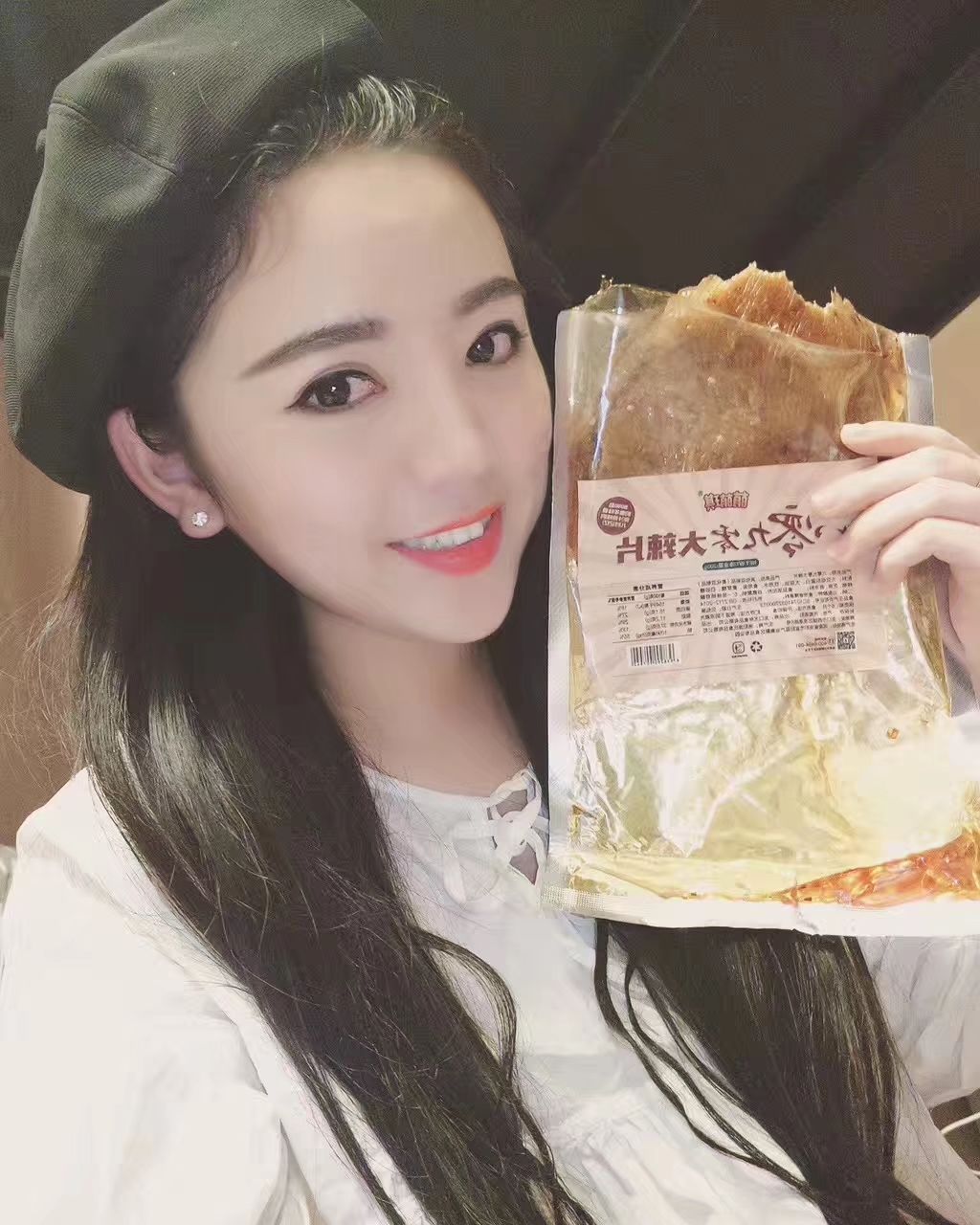 萌萌琪面零食欢迎你