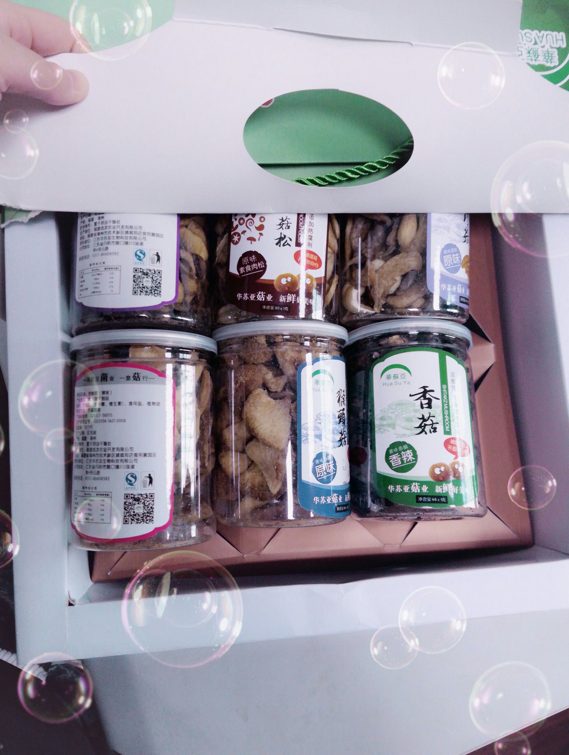 食用菌推广销售 杏鲍菇延伸的各类产品