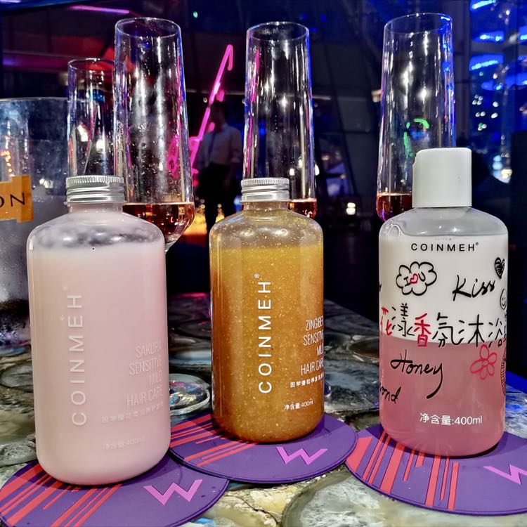艾芈护肤彩妆  因芈洗护
