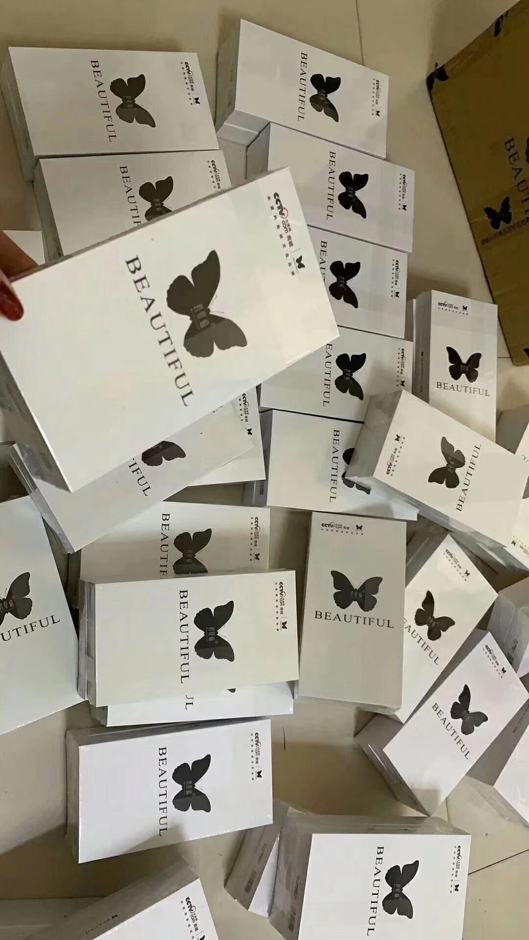 我们密斯团队现在七夕活动间代理费是免费的 有兴趣就请加我微信